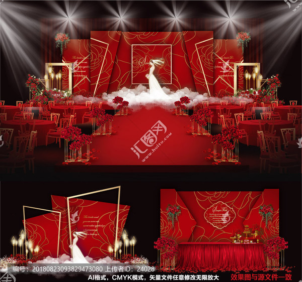 婚禮設(shè)計紅色婚禮