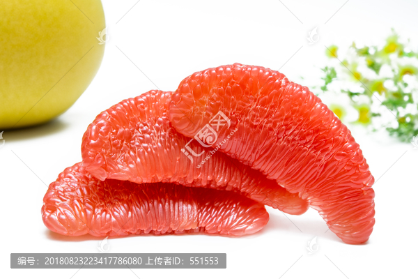 红心柚子