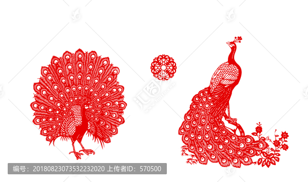 鳳求凰剪紙