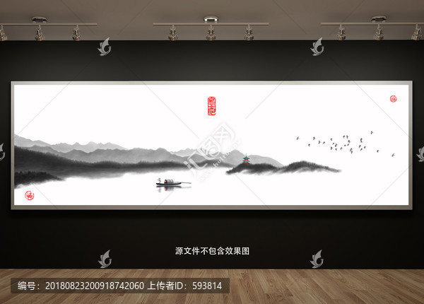山水裝飾畫(huà)