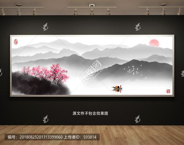 山水裝飾畫