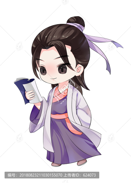 讀書的男孩