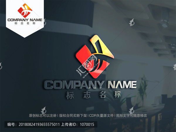 H字母logo設(shè)計(jì)