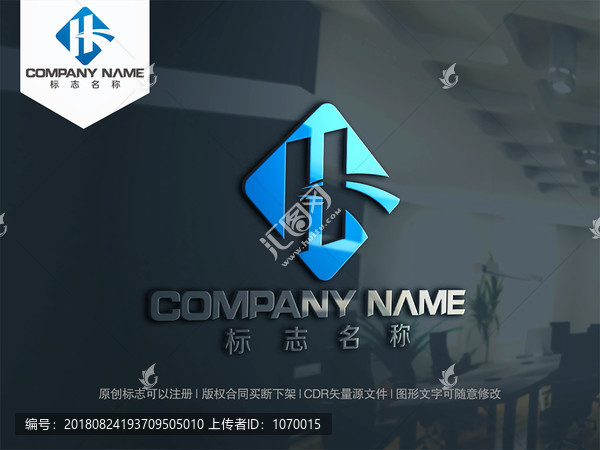 字母HK