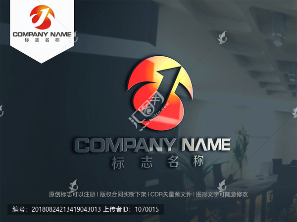 J字母logo設計