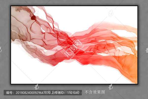炫彩抽象水墨畫