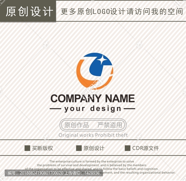 TY字母logo