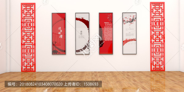 食堂掛畫