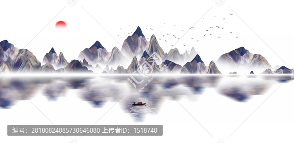 山水畫