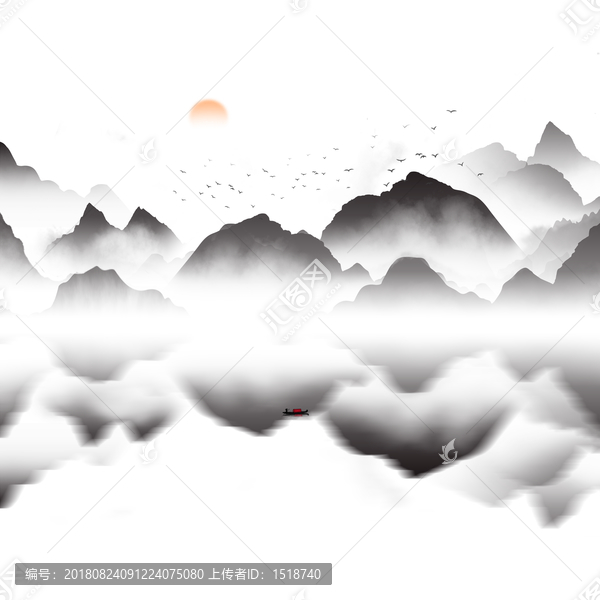 山水畫