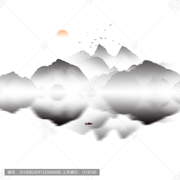 山水畫