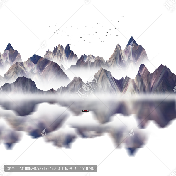 山水畫