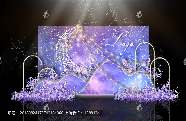 藍(lán)紫色星空婚禮外區(qū)