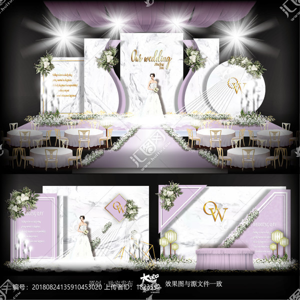 白粉色主題婚禮