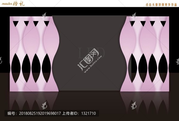 粉紫色主題婚禮