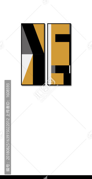 創(chuàng)意幾何裝飾畫(huà)