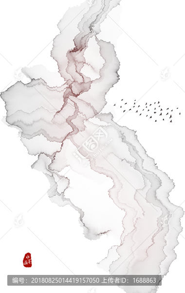 水墨畫