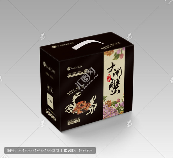 大閘蟹禮盒包裝平面圖