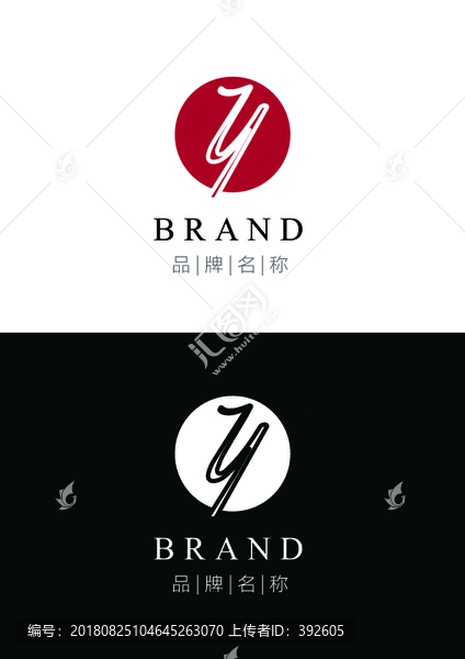 Y字母标志设计LOGO