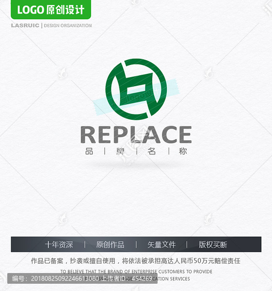 金融錢幣logo