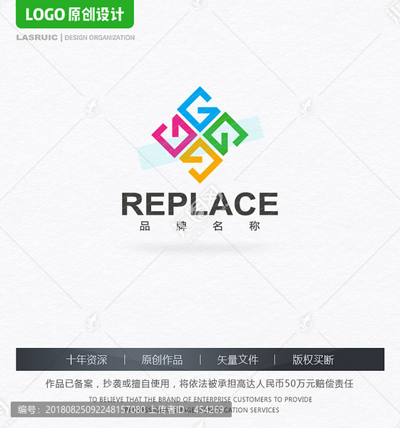 G字母logo