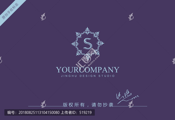 字母logo