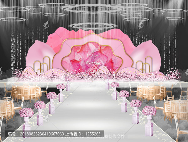 粉色夢幻婚禮