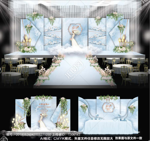 藍(lán)色大理石主題婚禮
