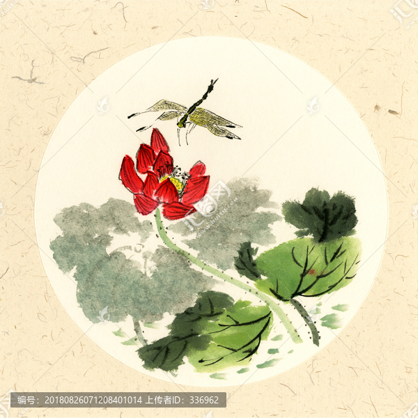 國畫荷花