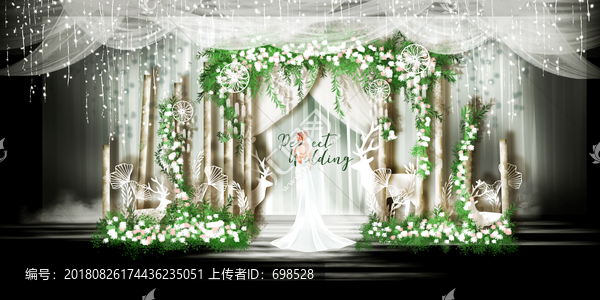 绿色小清新婚礼设计