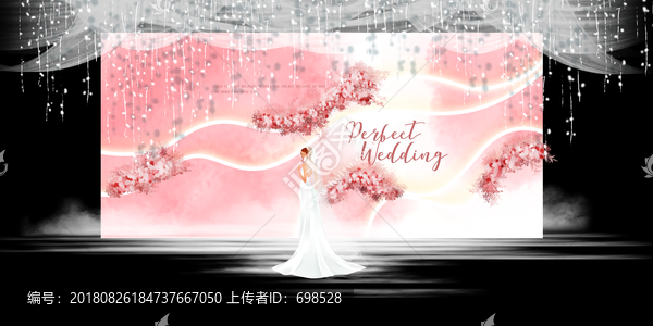 粉白色小清新婚禮設(shè)計(jì)