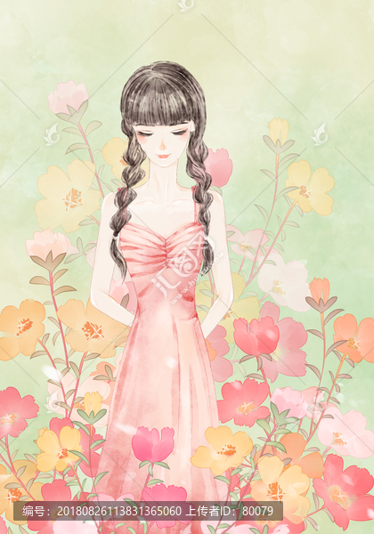 花與少女