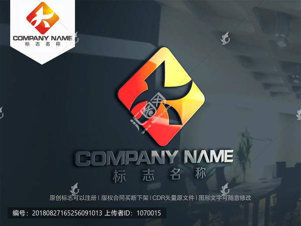 K字母logo設(shè)計