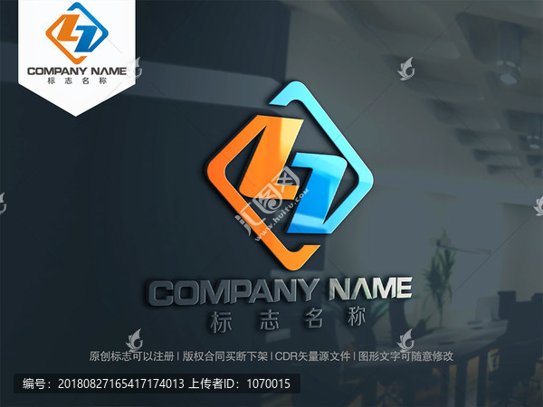 L字母logo