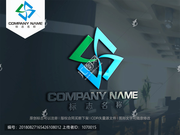 L字母logo設(shè)計