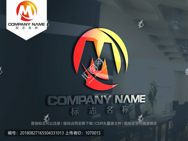 M字母LOGO