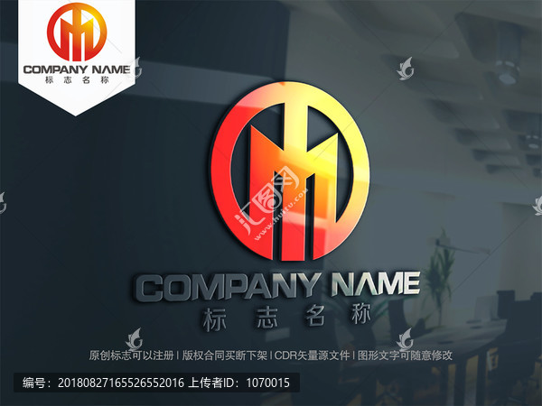 M字母logo設(shè)計(jì)