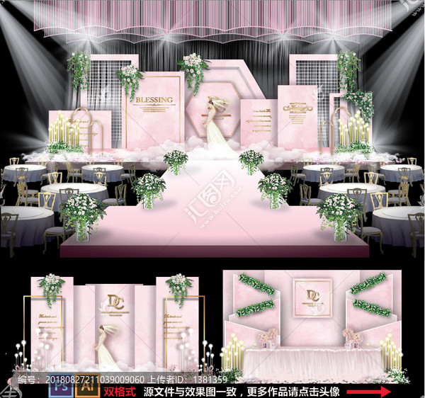 主題婚禮粉色婚禮