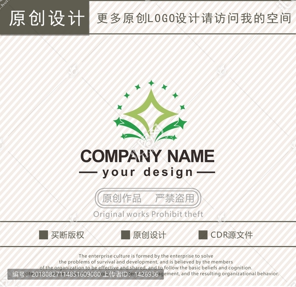 咨詢管理藝術(shù)教育logo