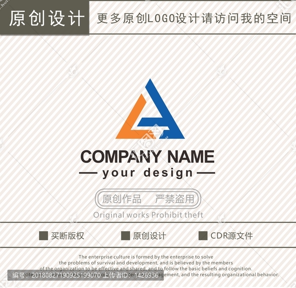 LY字母logo