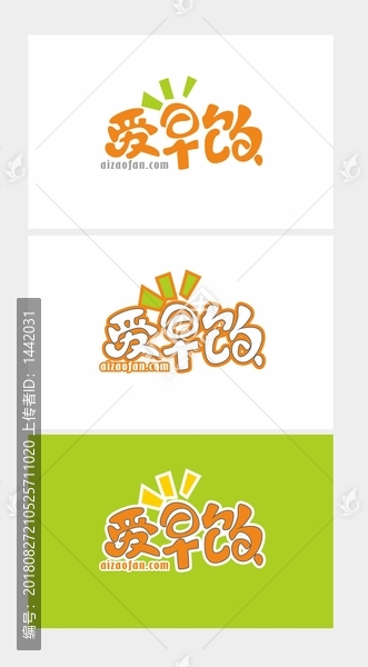 爱早饭logo