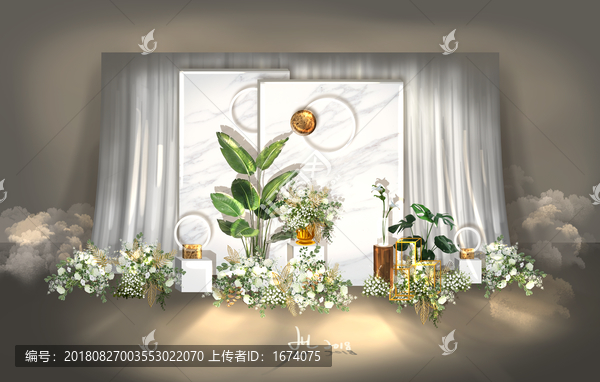 白綠婚禮