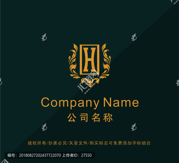 欧式LOGO