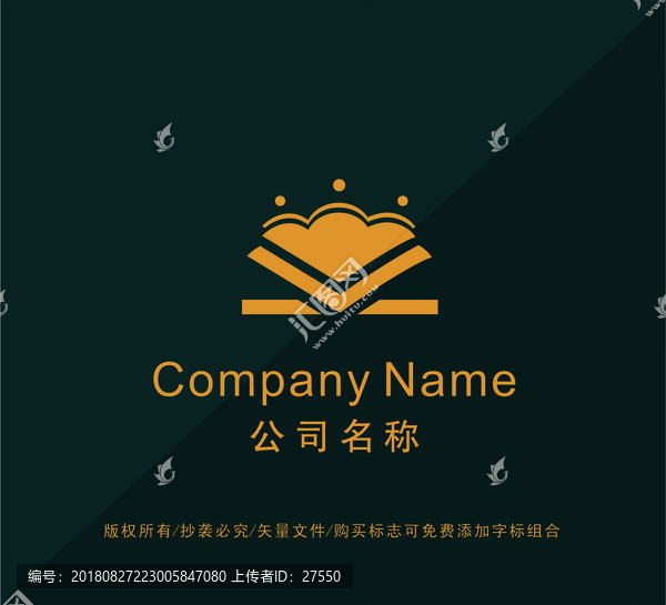 貝殼LOGO