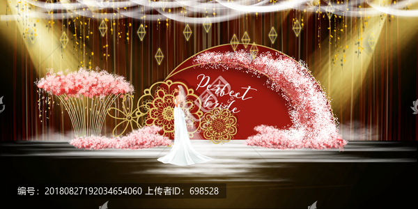 紅金色婚禮舞臺效果圖設(shè)計