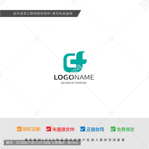 字母CF組合LOGO設(shè)計(jì)