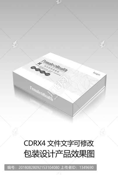 女性私密納米凝膠包裝設(shè)計效果圖
