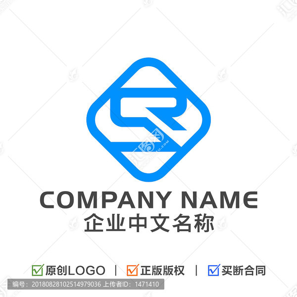 字母SR組合標志