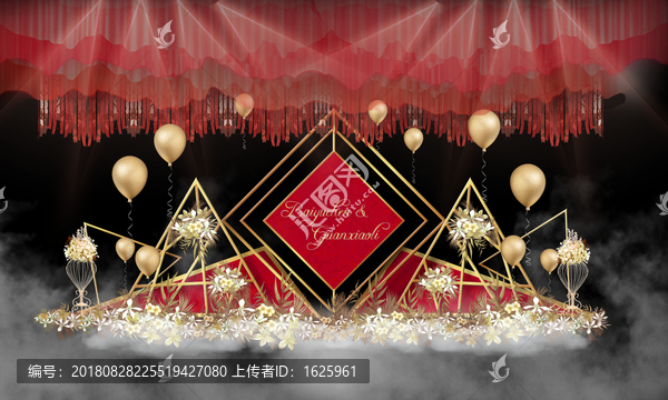 紅金色戶外婚禮