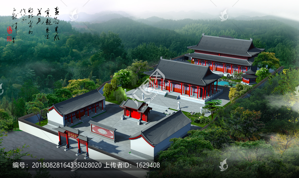 古建寺廟祠堂